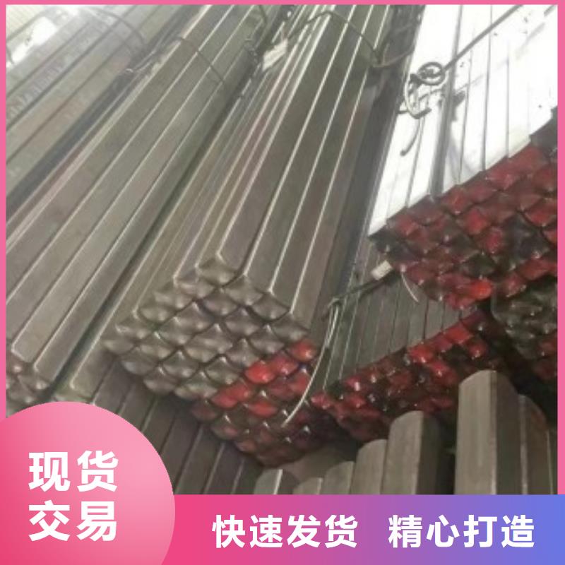 热轧方钢厂家视频-热轧方钢厂家_河北省衡水市市场覆盖桃城|阜城|张家口|唐山|承德|廊坊|邯郸等