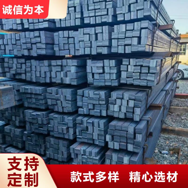 热轧方钢厂家视频-热轧方钢厂家-联众物资(三亚市分公司)服务区域海口