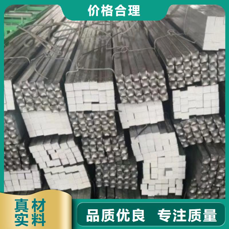 冷拉方钢-冷拉麻花钢厂家供货及时