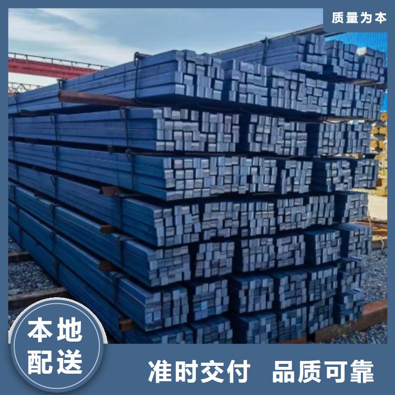 冷拉方钢冷拉圆钢厂家来图来样定制