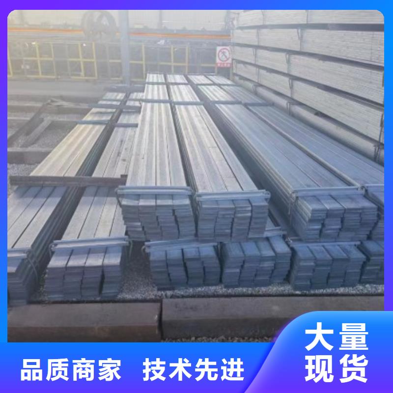 热轧方钢厂家视频-热轧方钢厂家|浙江省嘉兴市|南湖|嘉善|舟山|温州|金华|丽水|台州|杭州|宁波