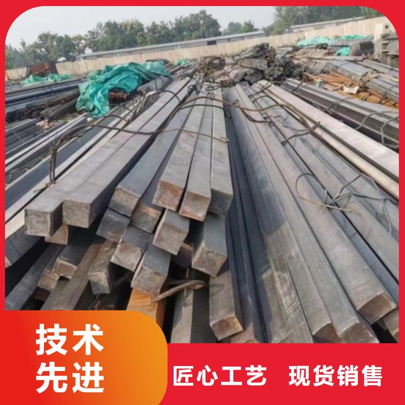热轧方钢厂家视频-热轧方钢厂家-联众物资(三亚市分公司)服务区域海口
