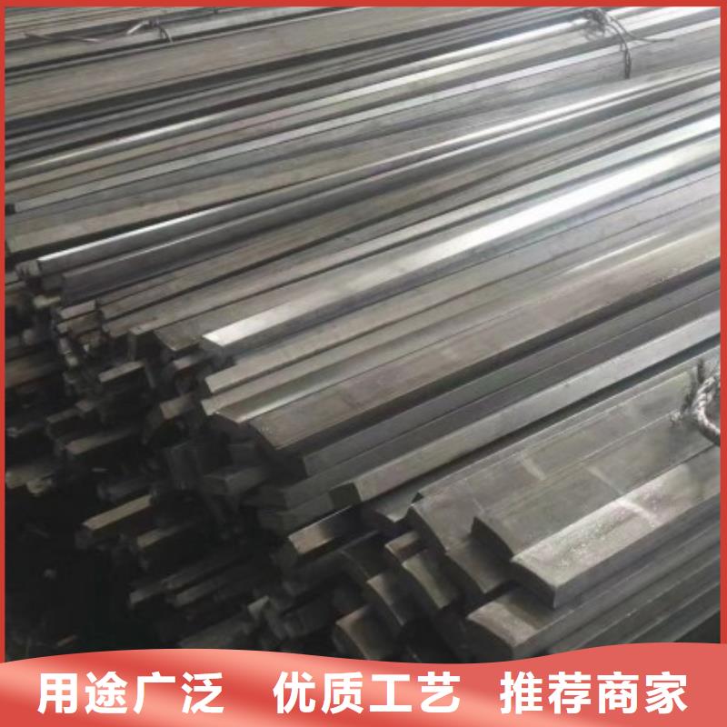 热轧方钢厂家视频-热轧方钢厂家_河北省衡水市市场覆盖桃城|阜城|张家口|唐山|承德|廊坊|邯郸等