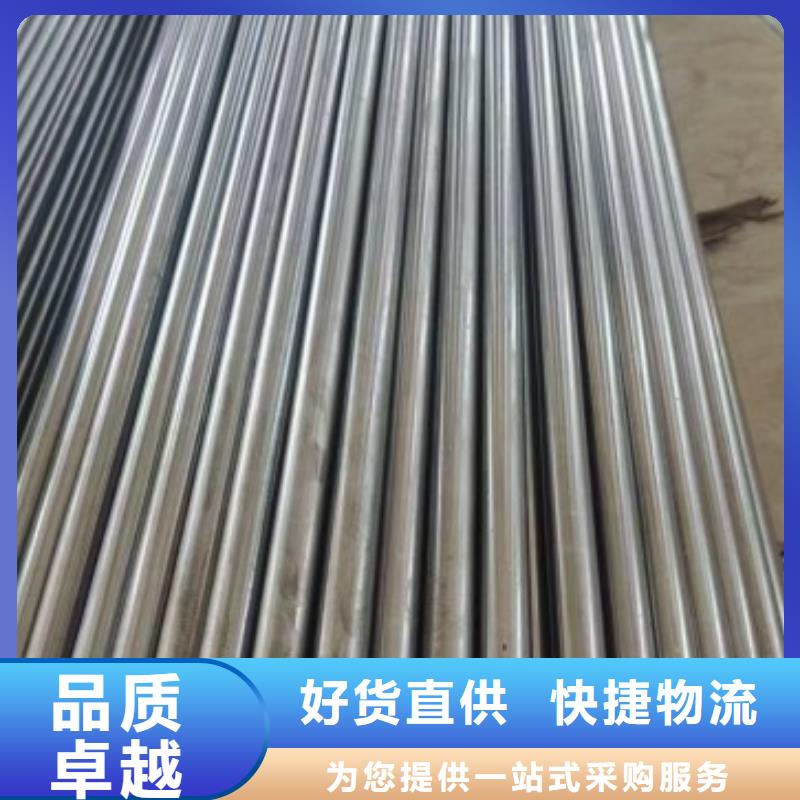 热轧方钢厂家视频-热轧方钢厂家_河北省衡水市市场覆盖桃城|阜城|张家口|唐山|承德|廊坊|邯郸等