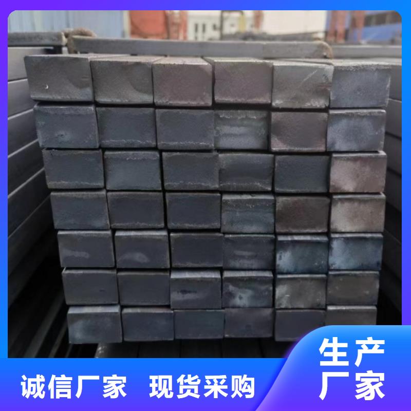 热轧扁钢厂家视频-热轧扁钢厂家-广东省茂名市信宜|茂港|湛江|深圳|江门|东莞(同城)经销商