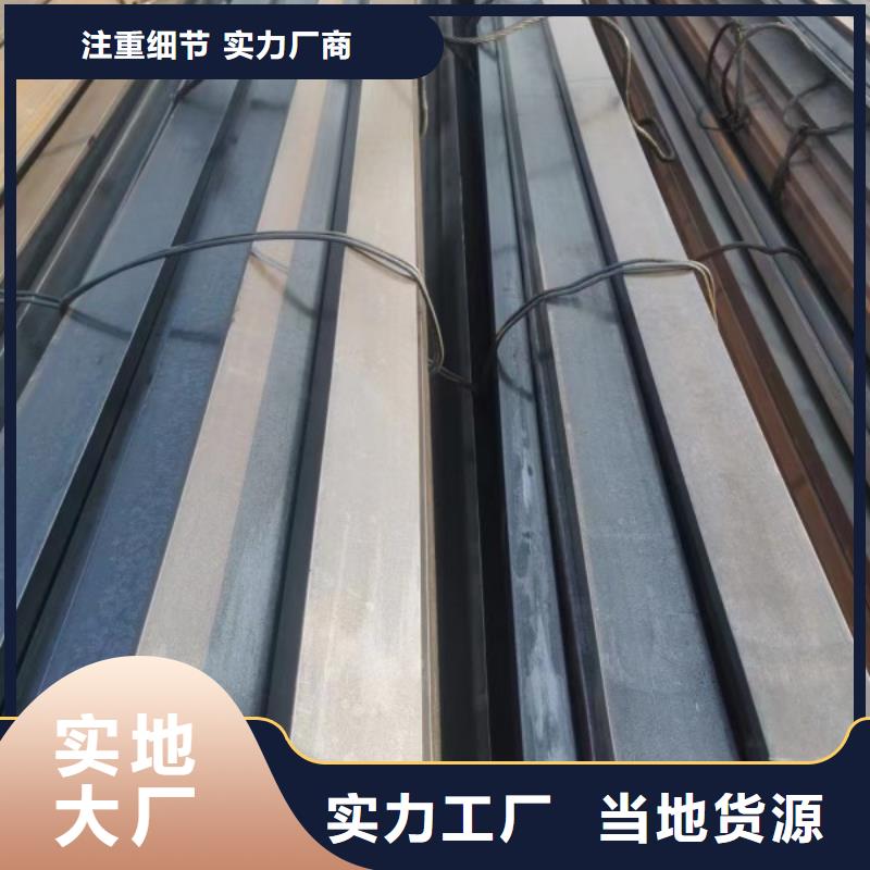 冷拉方钢实心方钢厂家品质保障价格合理