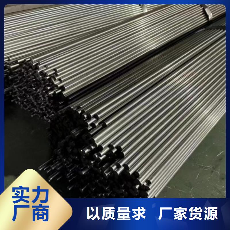 冷拉方钢冷拉麻花钢厂家实力工厂