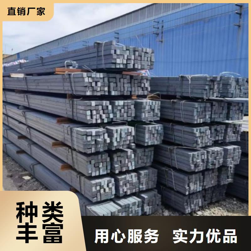 热轧方钢厂家视频-热轧方钢厂家-联众物资(三亚市分公司)服务区域海口