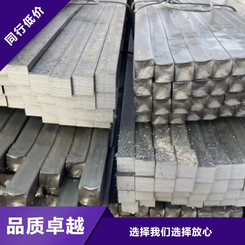 冷拉方钢扁铁条厂家购买的是放心