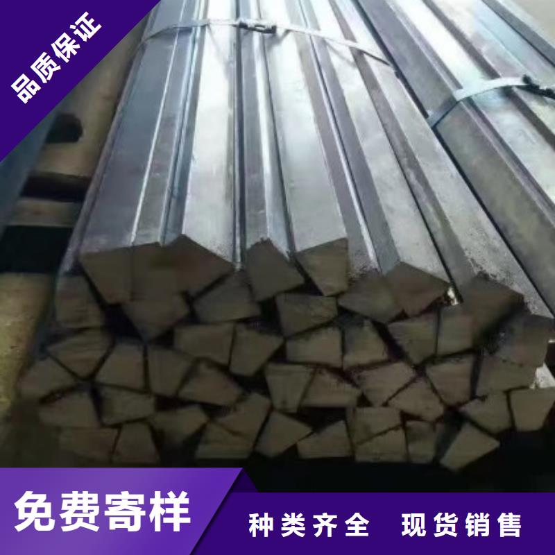 热轧方钢厂家视频-热轧方钢厂家-联众物资(三亚市分公司)服务区域海口