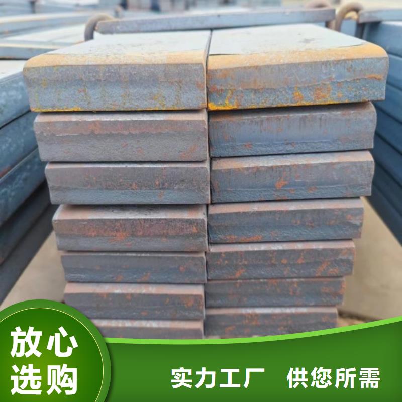 热轧方钢厂家视频-热轧方钢厂家|浙江省嘉兴市|南湖|嘉善|舟山|温州|金华|丽水|台州|杭州|宁波