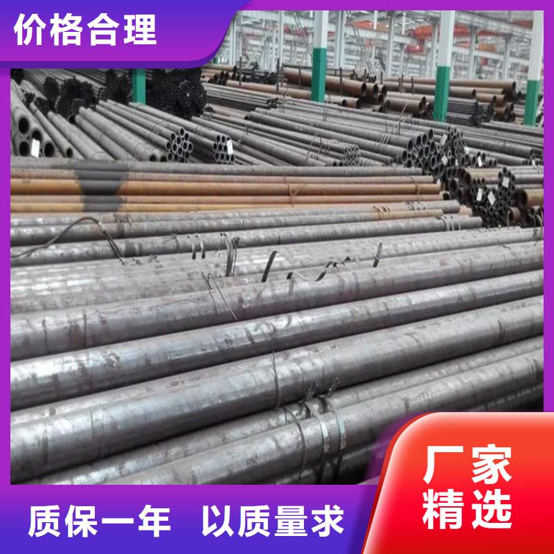 无缝钢管冷拔方钢产地源头好货