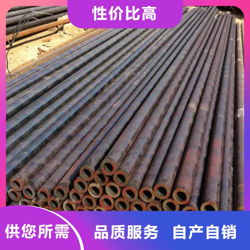无缝钢管,方钢实力雄厚品质保障