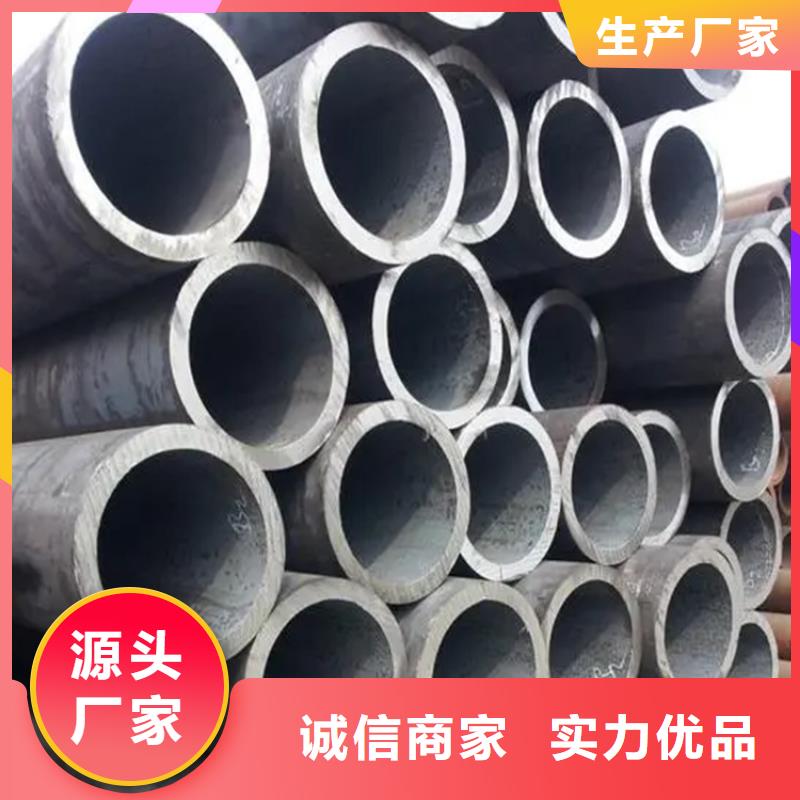 锅炉管-物优价廉