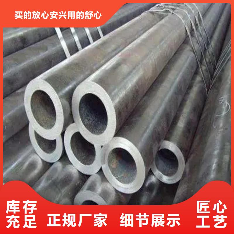 中低压锅炉管质量上乘厂家