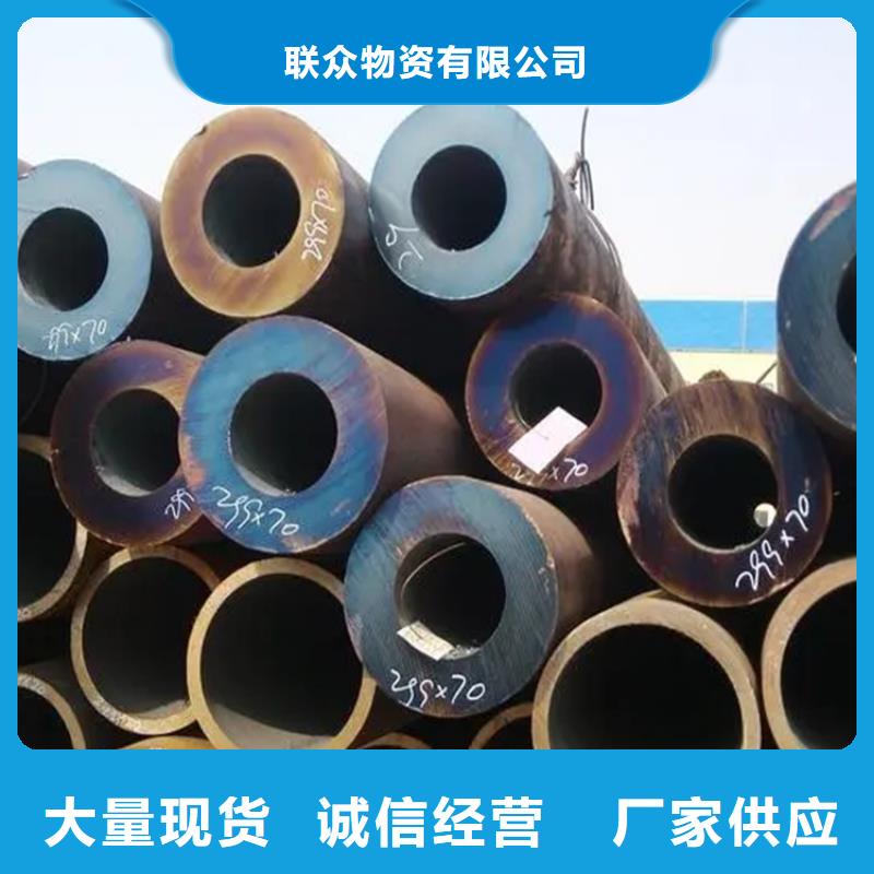 无缝钢管,方钢实力雄厚品质保障