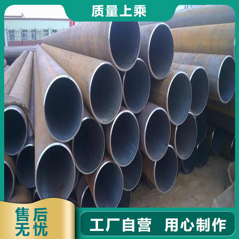 直缝焊管参数图文介绍