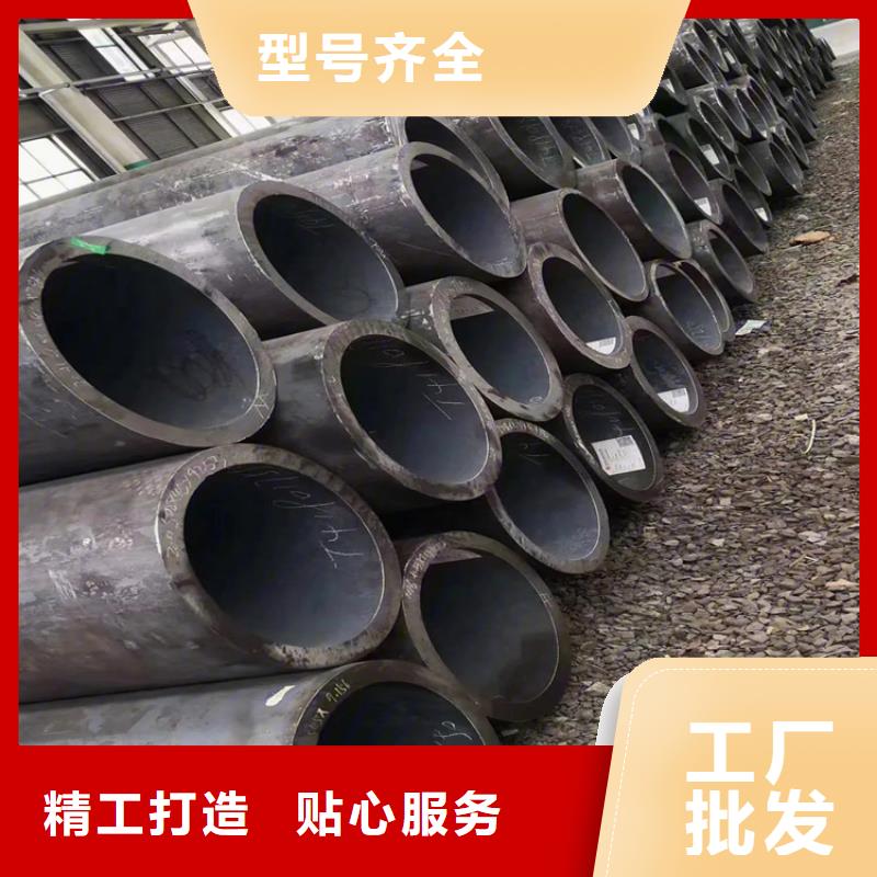 热轧方钢厂家视频-热轧方钢厂家|贵州省遵义市|余庆|红花岗|黔西南|贵阳|六盘水|铜仁|黔东南