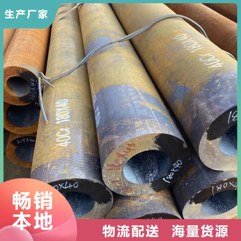 无缝钢管热轧方钢厂家拥有先进的设备