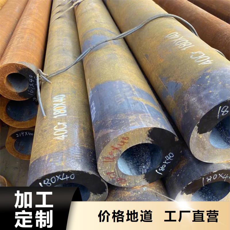 无缝钢管_【热轧方钢厂家】质量优价格低联众热轧扁钢厂家