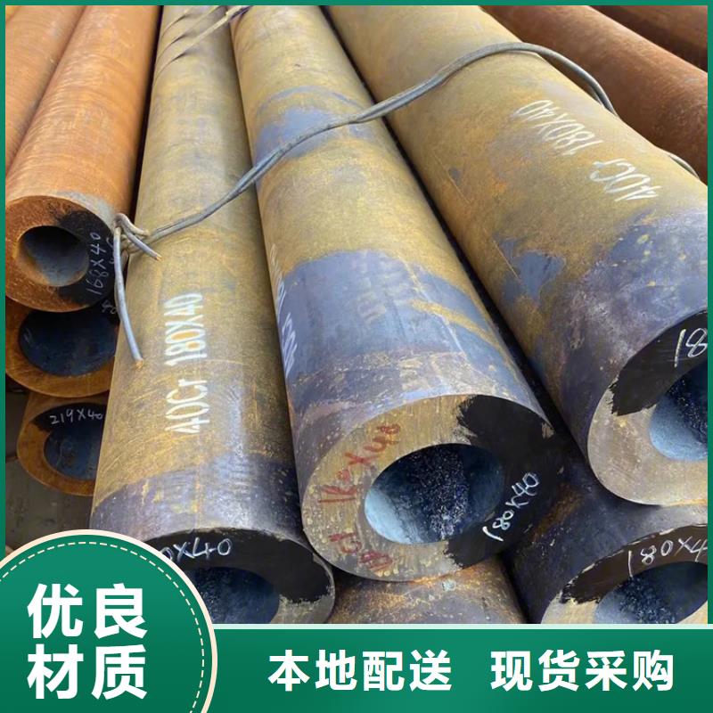 20G高压锅炉管交货及时