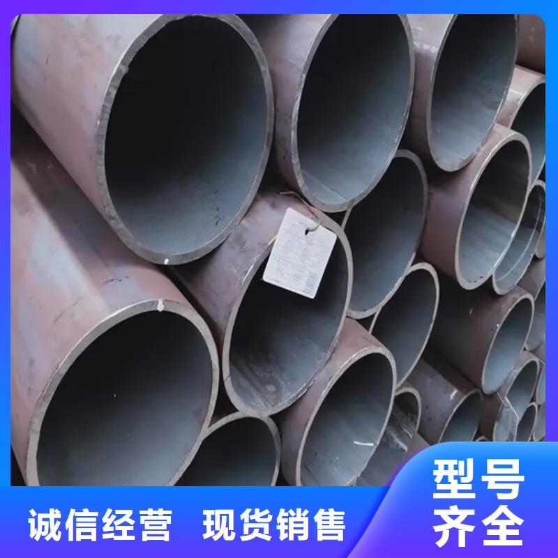 无缝钢管冷拉圆钢多种优势放心选择