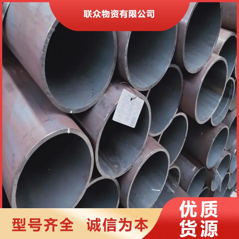 无缝钢管冷拉扁钢质检合格出厂