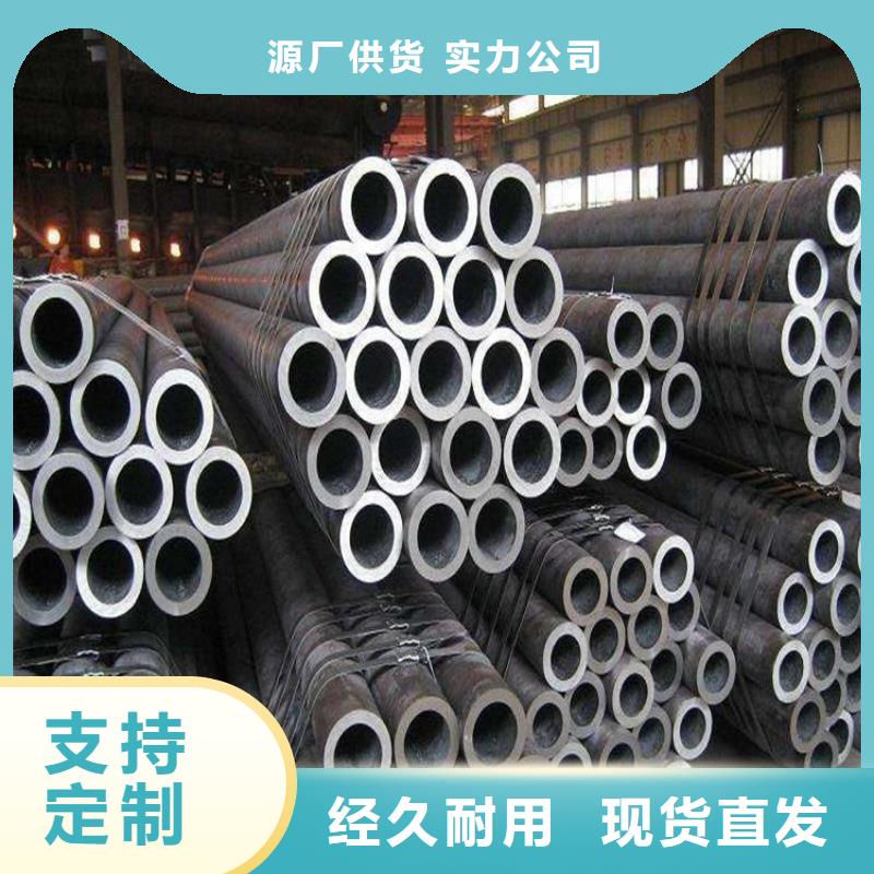 批发20G高压锅炉管_诚信企业