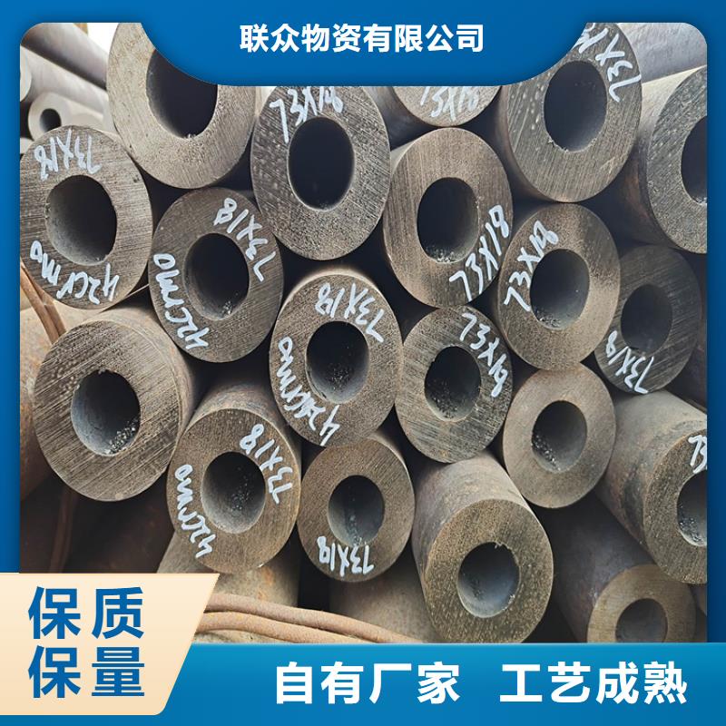 无缝钢管冷拉扁钢质检合格出厂