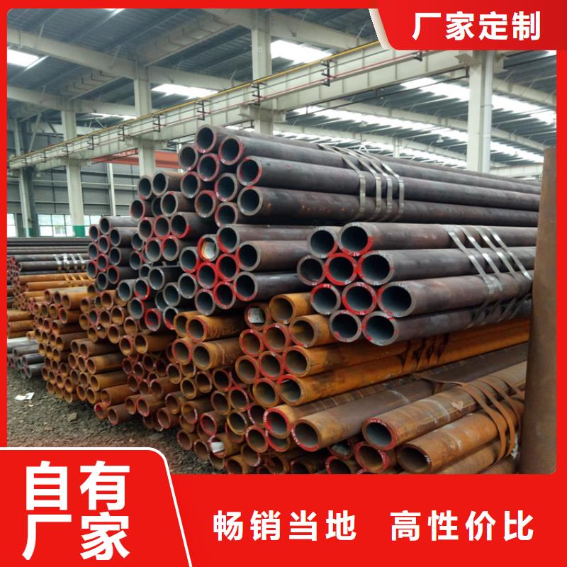 精密钢管厂家-价格合理