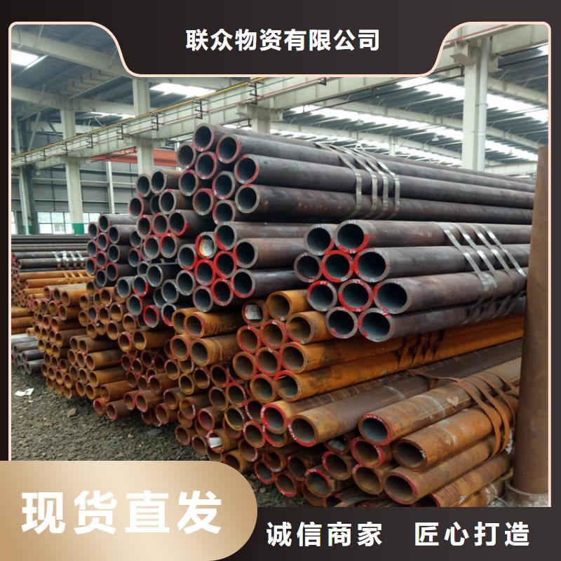 无缝钢管_【热轧方钢厂家】质量优价格低联众热轧扁钢厂家