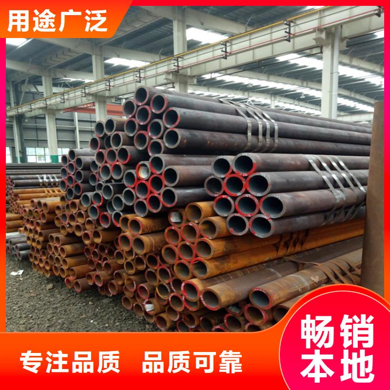 热轧方钢厂家视频-热轧方钢厂家|贵州省遵义市|余庆|红花岗|黔西南|贵阳|六盘水|铜仁|黔东南