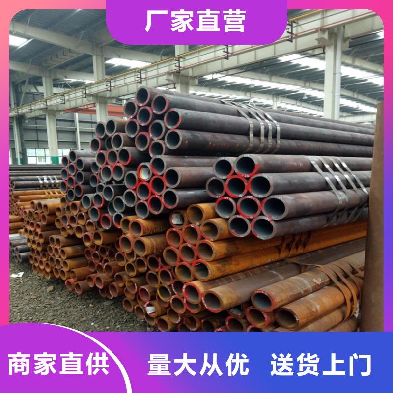 无缝钢管冷拉扁钢质检合格出厂