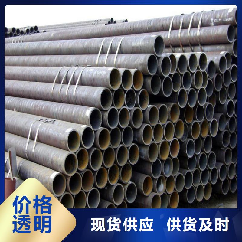 热轧方钢厂家视频-热轧方钢厂家|贵州省遵义市|余庆|红花岗|黔西南|贵阳|六盘水|铜仁|黔东南