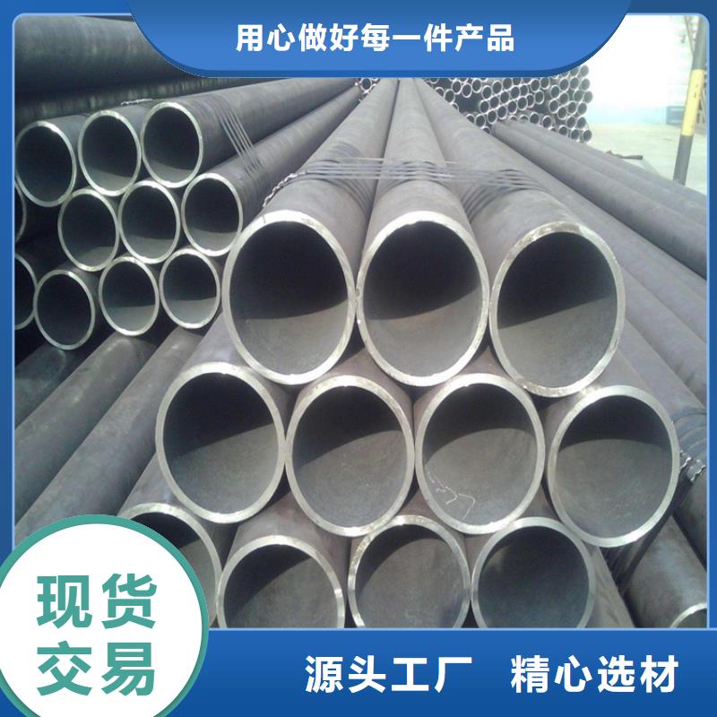 冷拉扁钢厂家视频-冷拉扁钢厂家-河南省焦作市解放|沁阳|洛阳|漯河|三门峡|南阳|许昌|信阳|郑州同城制造商