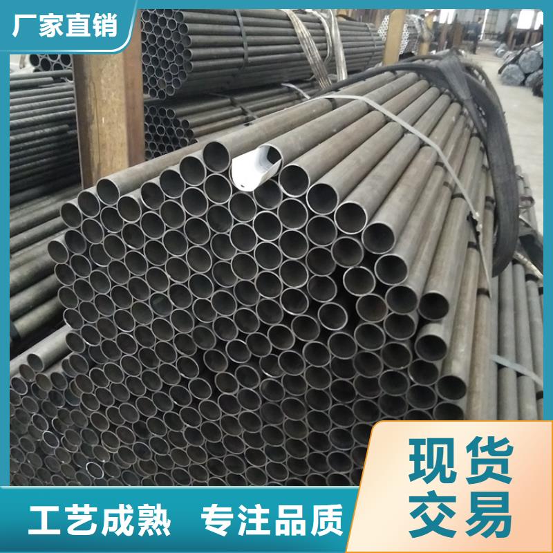 无缝钢管热轧方钢高质量高信誉