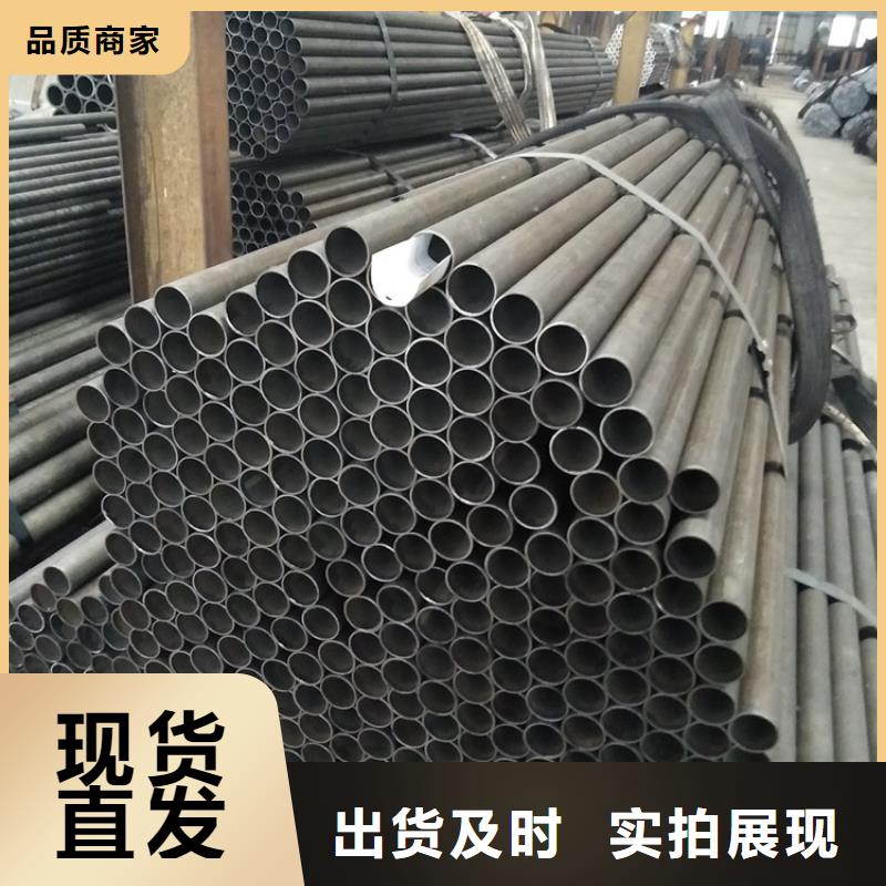 无缝钢管,冷拉扁钢厂家满足您多种采购需求