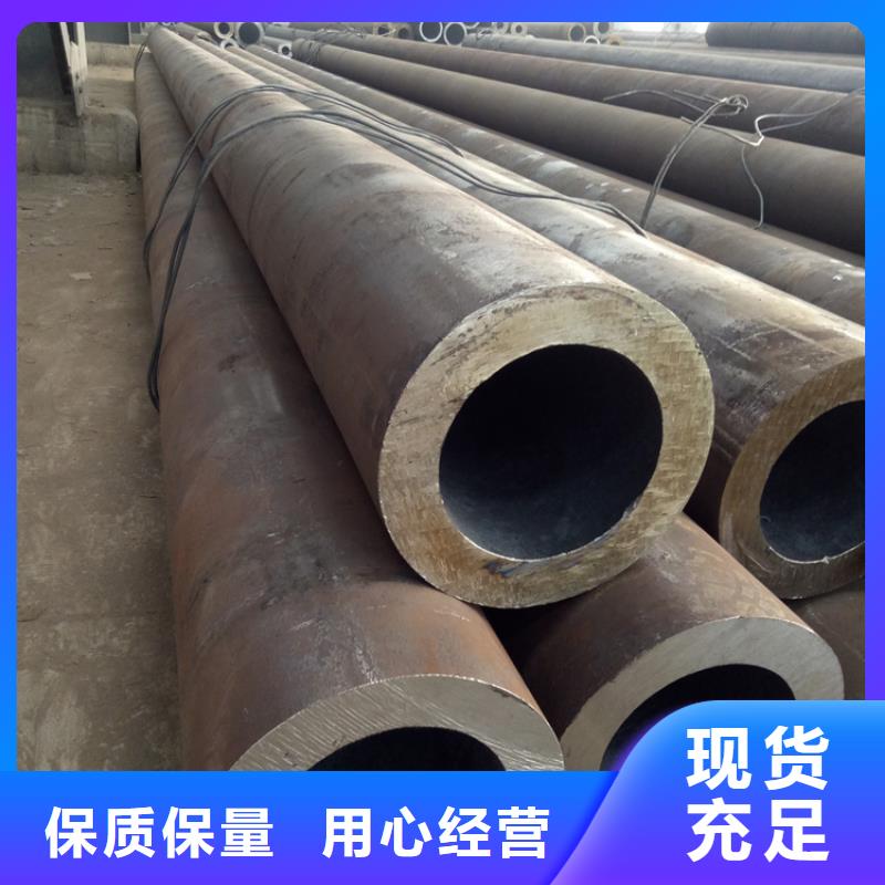 无缝钢管,方钢实力雄厚品质保障