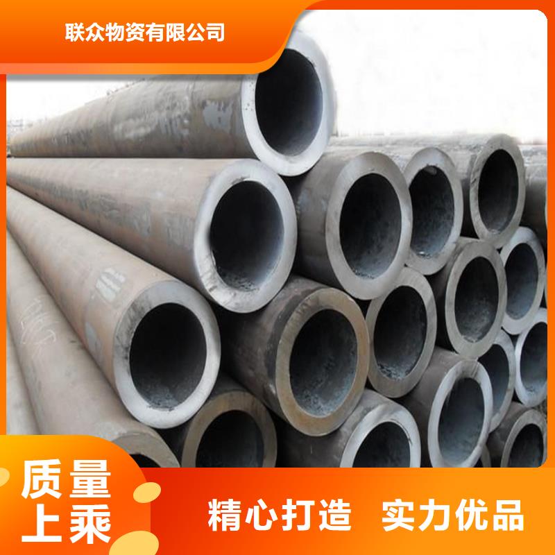 找精密钢管厂家直销