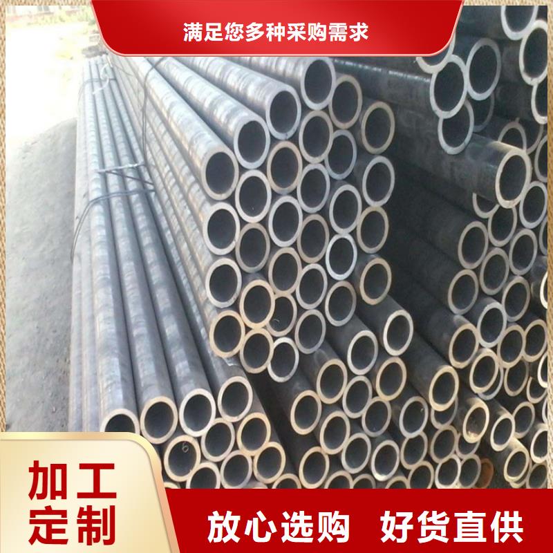 无缝钢管实心方钢厂家原厂制造