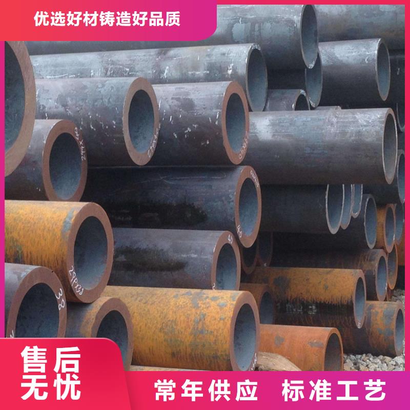 无缝钢管热轧方钢高质量高信誉