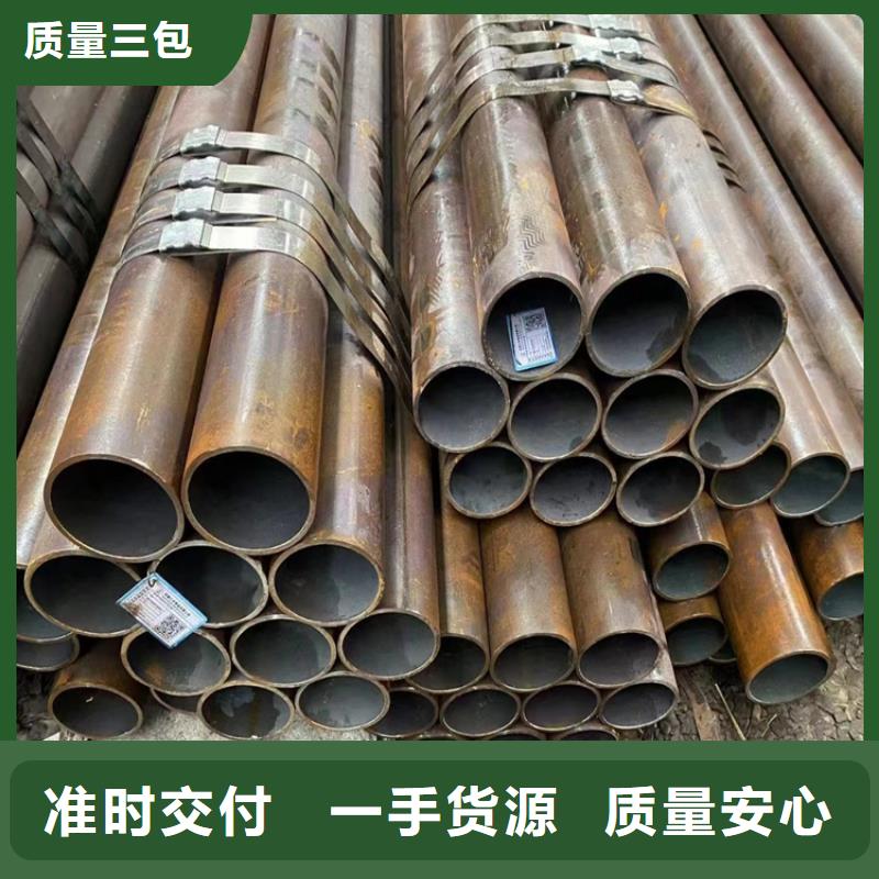 中低压锅炉管质量上乘厂家
