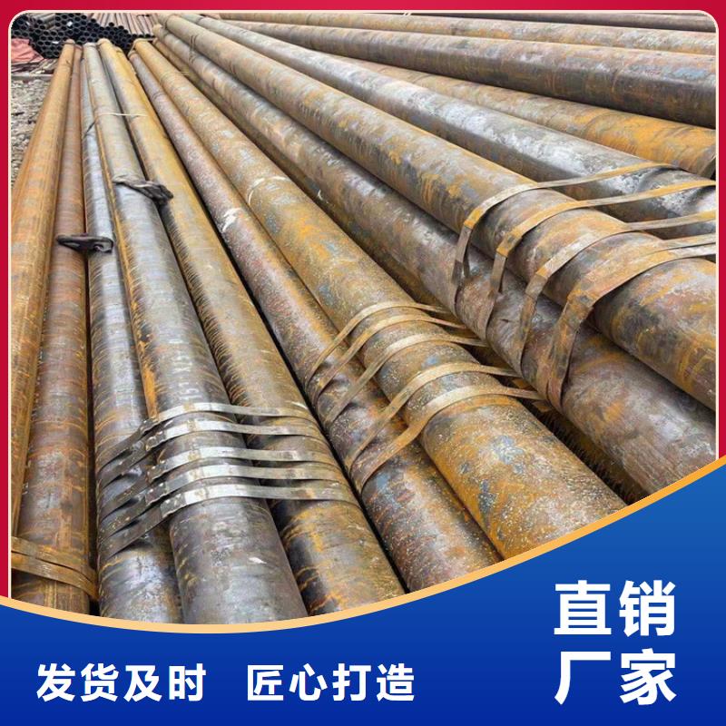 无缝钢管_【热轧方钢厂家】质量优价格低联众热轧扁钢厂家