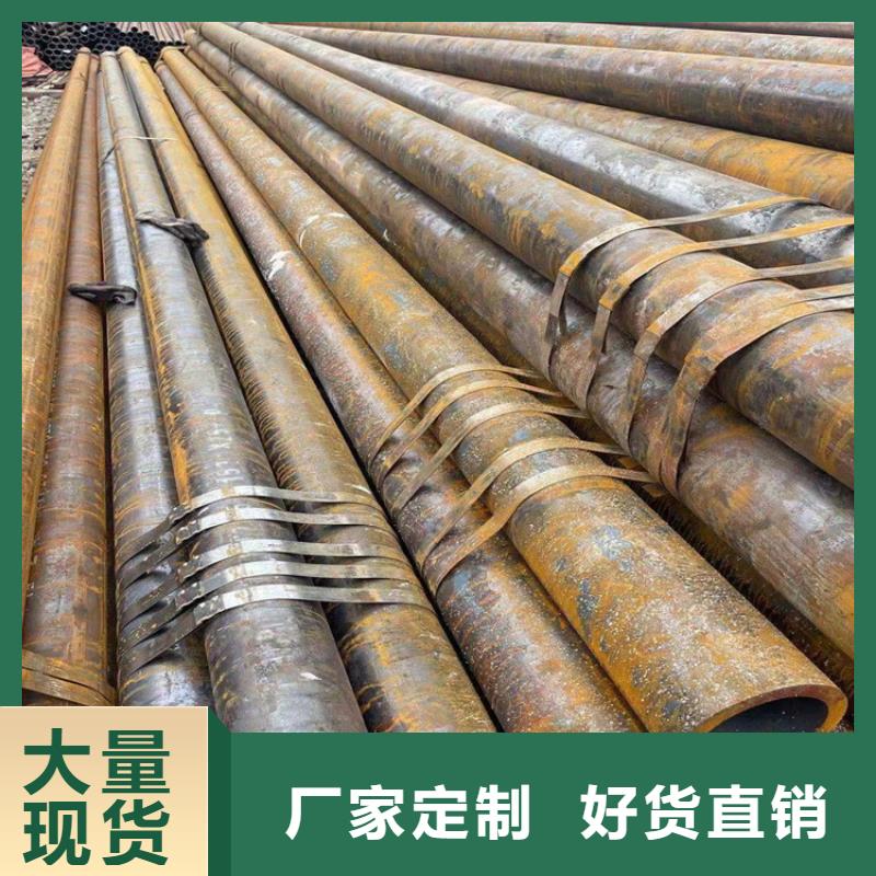 找35CrMo无缝钢管厂家