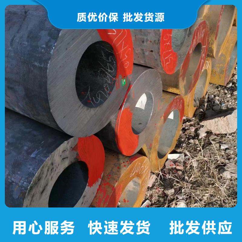 无缝钢管,冷拉扁钢厂家满足您多种采购需求