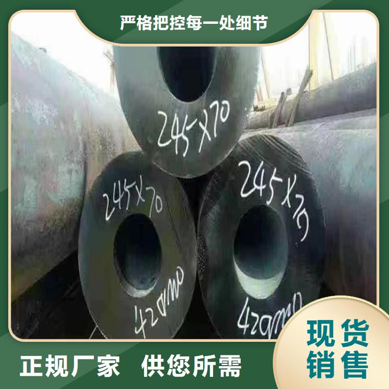 无缝钢管_【热轧方钢厂家】质量优价格低联众热轧扁钢厂家