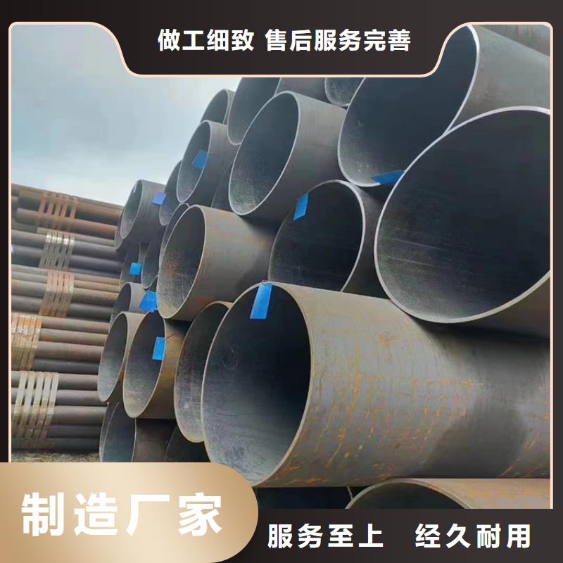 无缝钢管_【热轧方钢厂家】质量优价格低联众热轧扁钢厂家