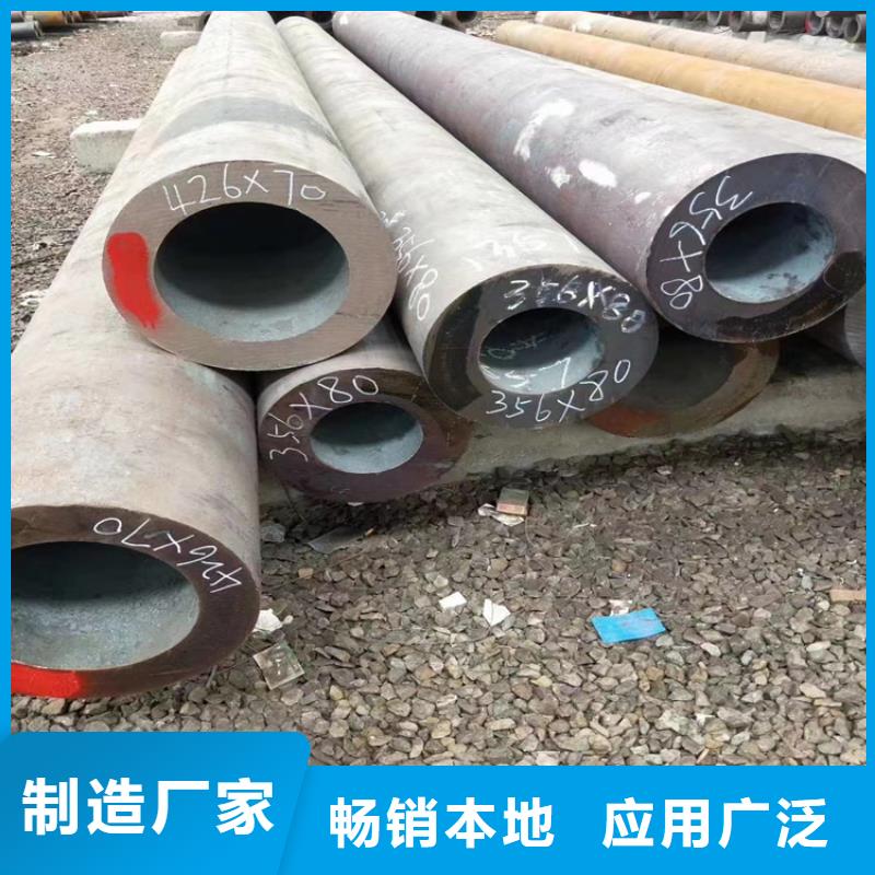 批发20G高压锅炉管_诚信企业