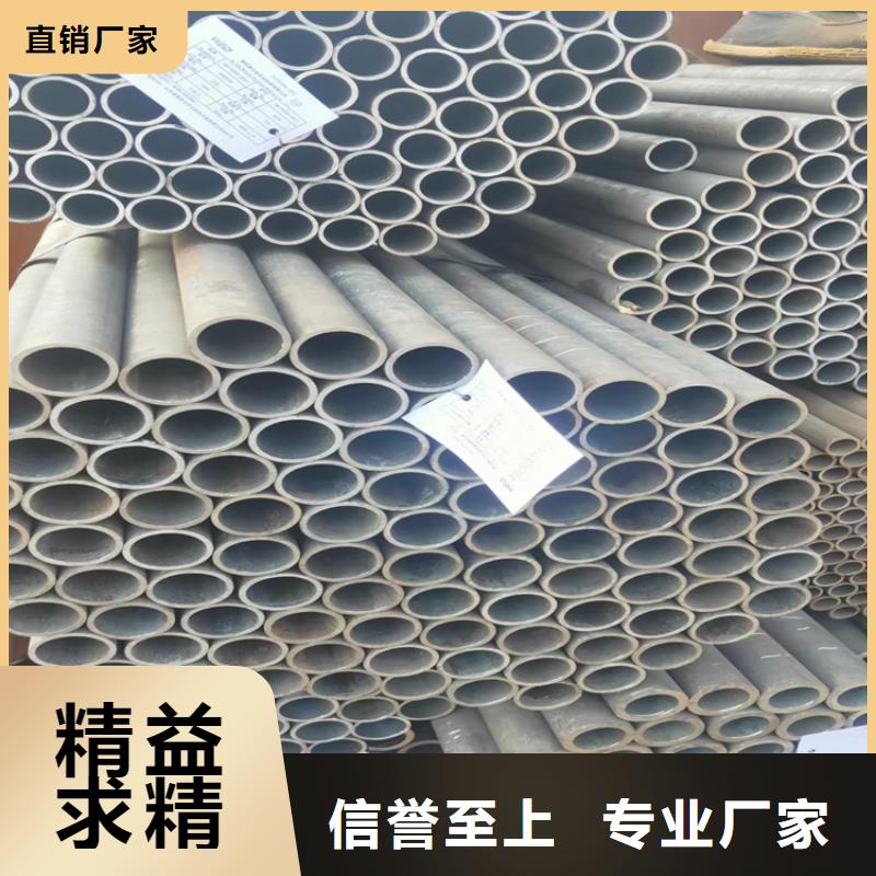 20G高压锅炉管交货及时