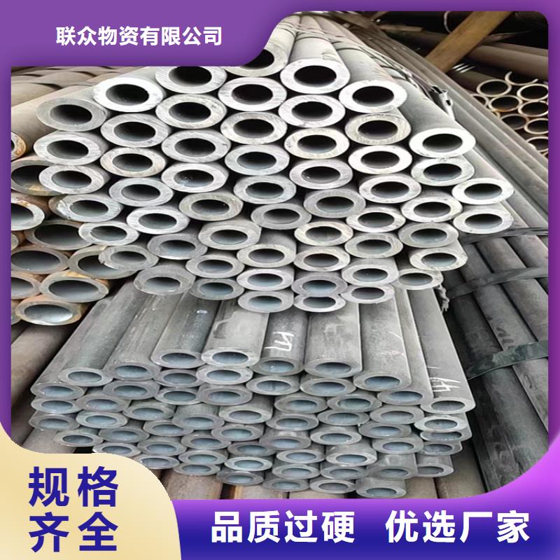 直缝焊管品质放心